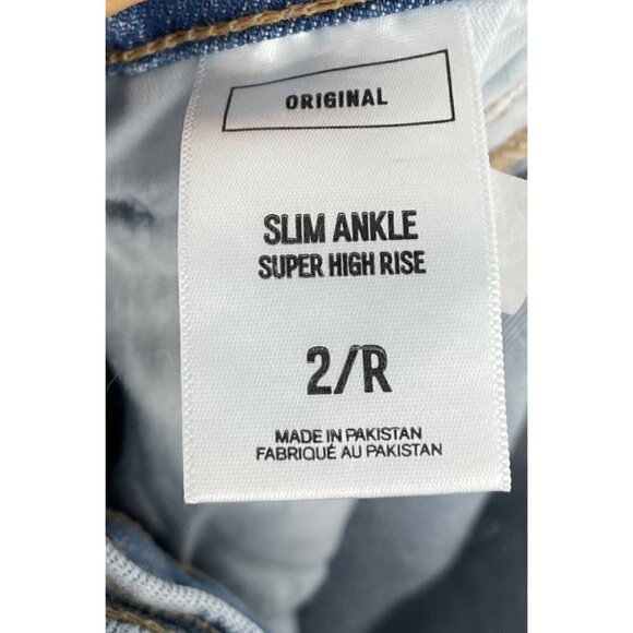 NWOT Express Super High Rise Skinny Jeans Light Wash 2 - Picture 7 of 8